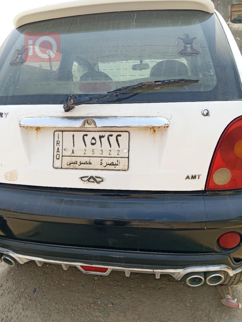 شيري S11 QQ